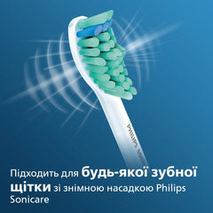 Насадки для зубной щетки электрической Philips Sonicare ProResults