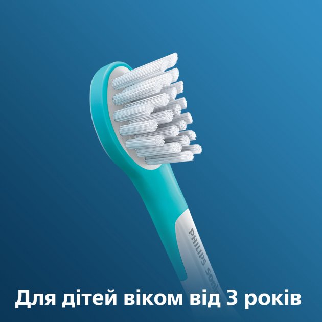 Насадки для зубной щетки электрической мини Philips Sonicare For Kids (3+)