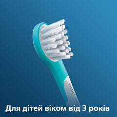 Насадки для зубної щітки електричної міні Philips Sonicare For Kids (3+)