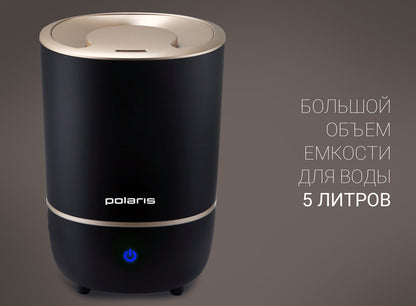 Увлажнитель воздуха ультразвуковой Polaris PUH 8105 TF в магазине articool.com.ua.