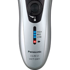Бритва электрическая Panasonic ES-RF31-S520 для сухого или влажного бритья с четырьмя бритвенными головками и мягким дорожным чехлом